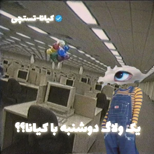 کاور