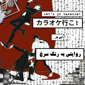 کاور