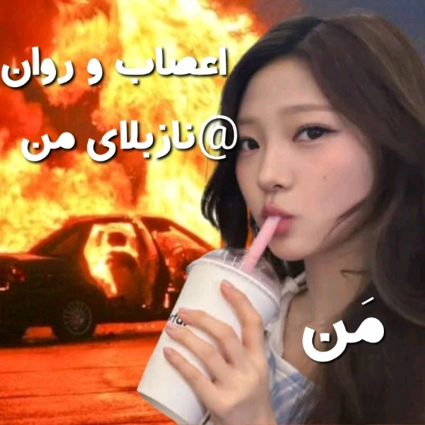 عکس