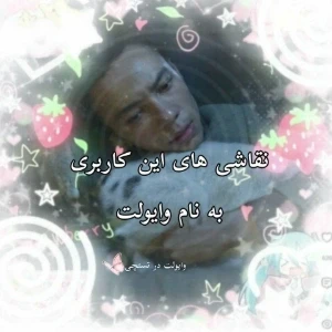 کاور