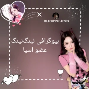 کاور