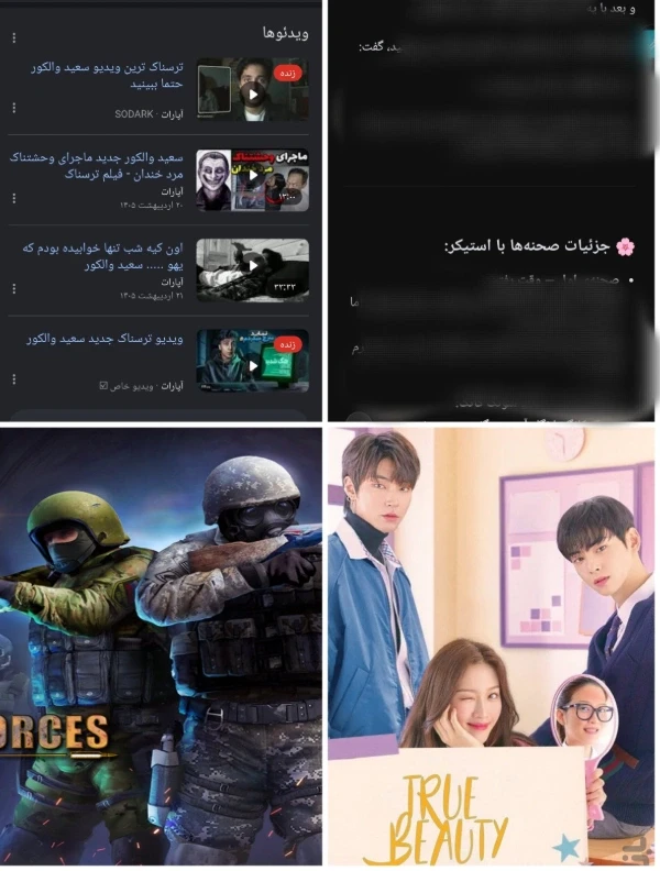 عکس