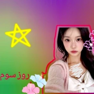 کاور