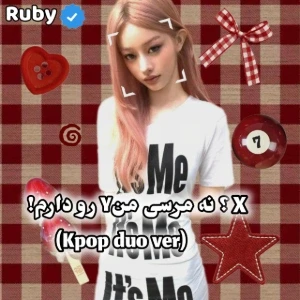 کاور