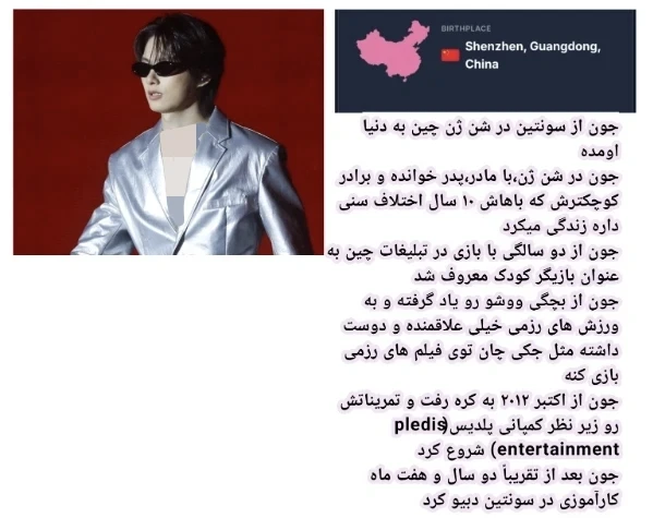 عکس