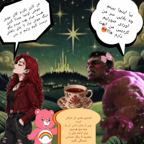 عکس