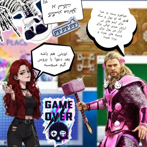 عکس