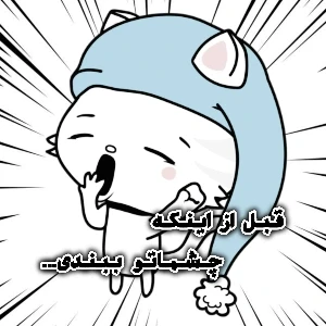 کاور