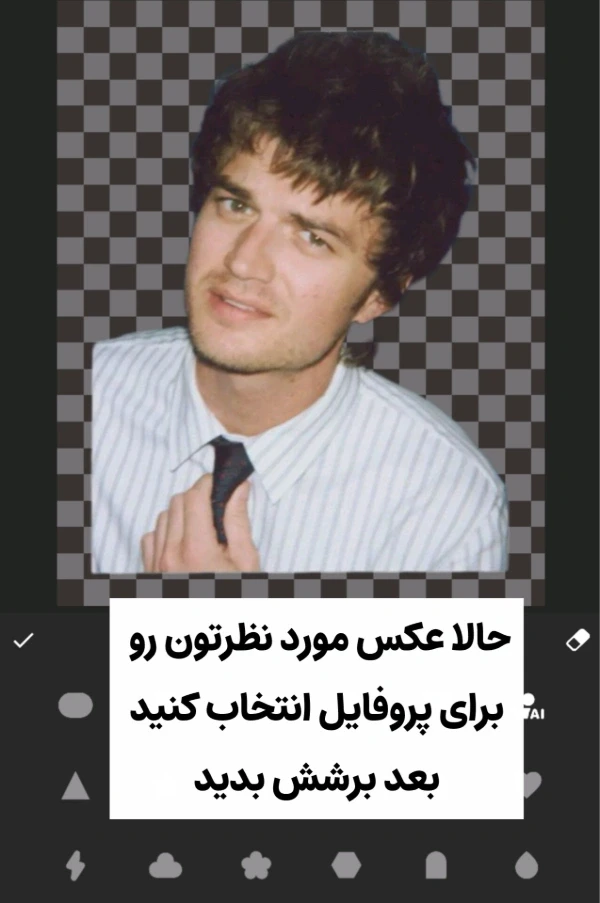 عکس