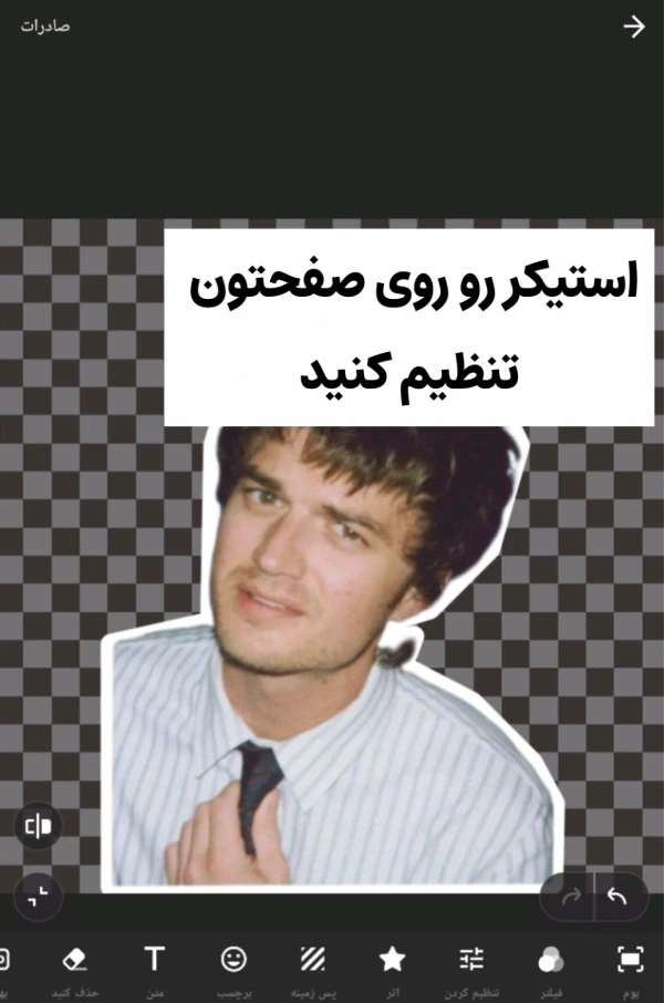 عکس