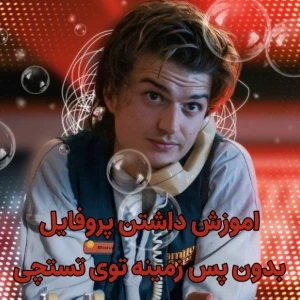 کاور