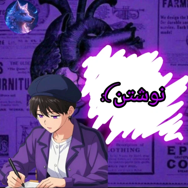 عکس