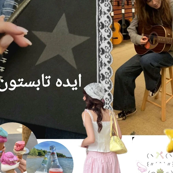 عکس
