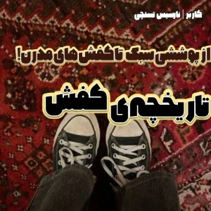 کاور