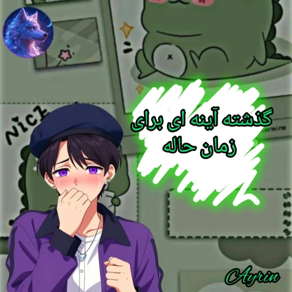 عکس