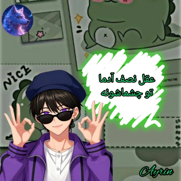 عکس