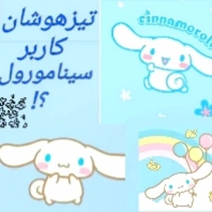 کاور