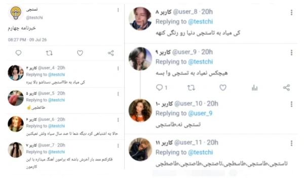 عکس