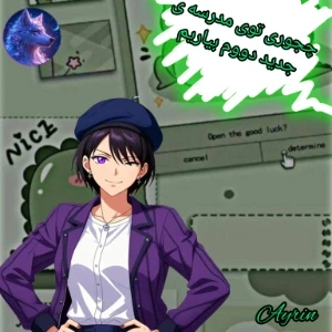 کاور