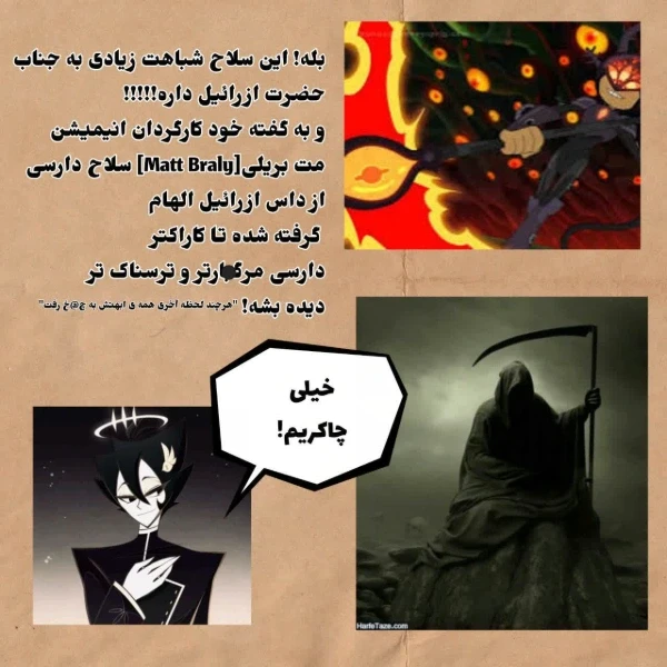 عکس