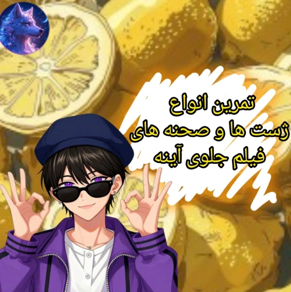 عکس