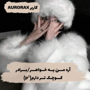 کاور