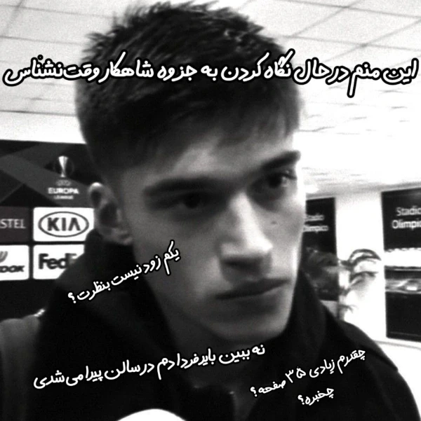 عکس
