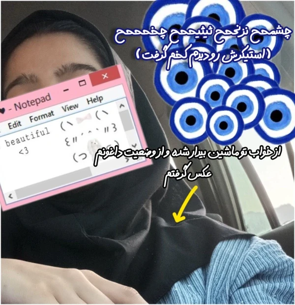عکس
