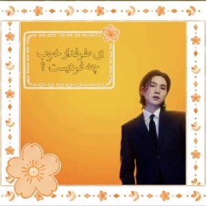 کاور