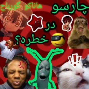 کاور