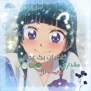 کاور