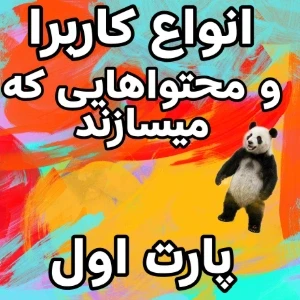 کاور