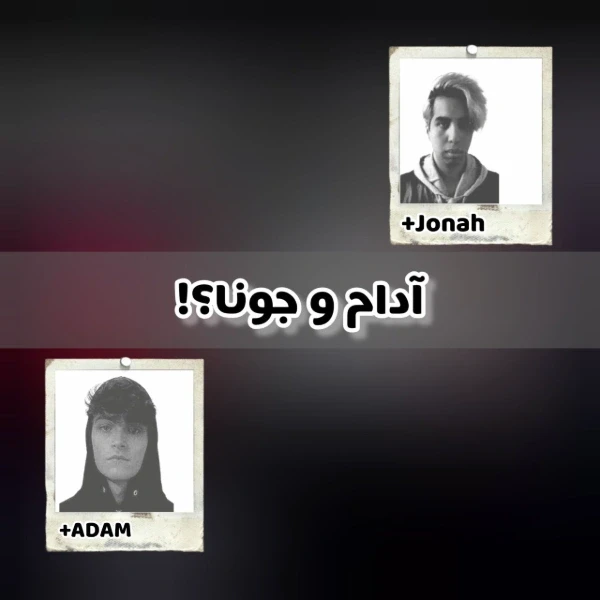 عکس