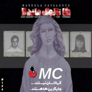 کاور