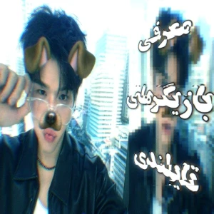 کاور
