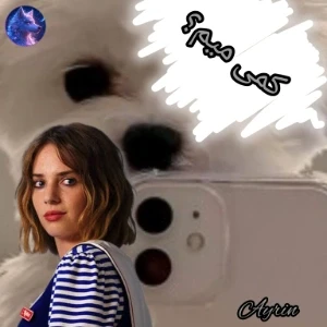 کاور