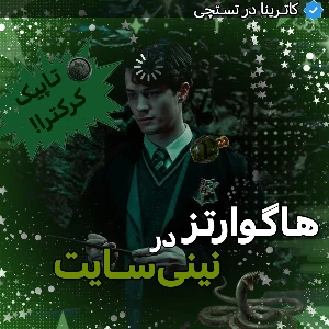 کاور