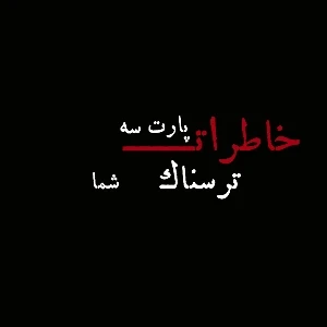 کاور