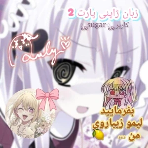 کاور
