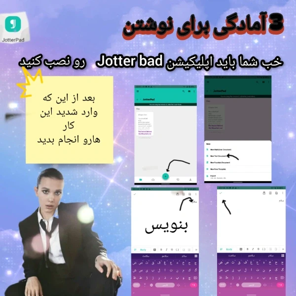 عکس