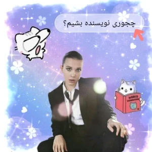 کاور