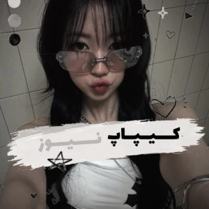 کاور