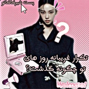 کاور