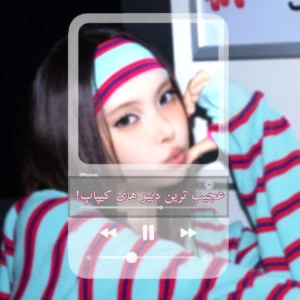 کاور