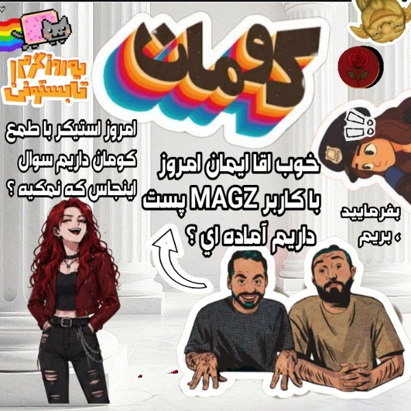 عکس
