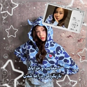 کاور