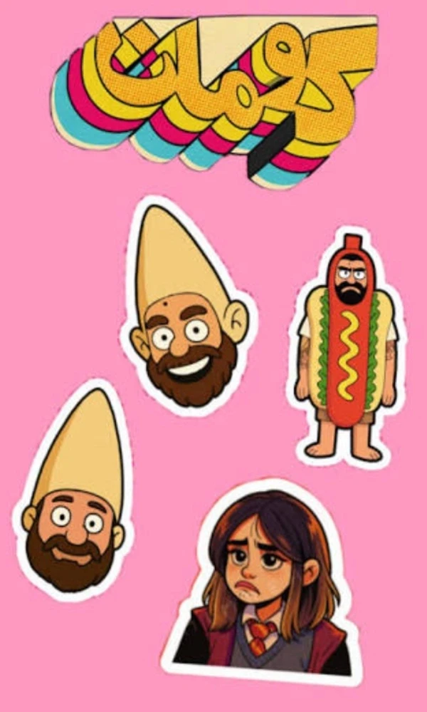 عکس