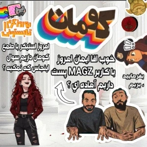 کاور