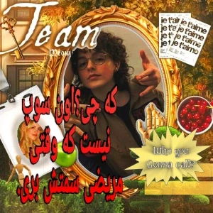کاور