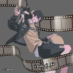 کاور